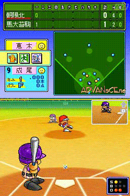 Power Pocket Koushien screenshot 2 for Nintendo DS